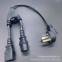 �����Դ��һ�ֶ�1��2�C���Դ��Ʒ��β����̨ʽ���C�����Ҿ�