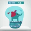 RJ-002-Elephant