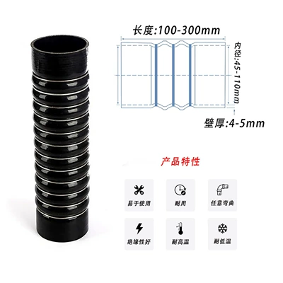 Straight Pipe: automobile water pipe