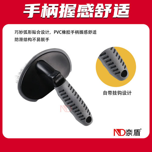 Car care car wash tool T-shaped tire brush Car wheel hub tire cleaning brush car wash tool brush