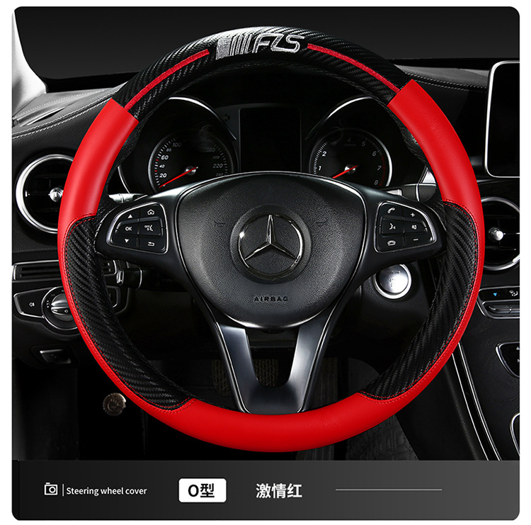 Car Steering Wheel Cover, Simple Sports Business Interior Supplies Handle Cover, Universal Four-Season Carbon Fiber Leather Protective Cover