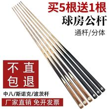 ̨��U�򷿹��UС�^�̗U˹�Z����U��������U���ĺڰ�һ�w�U���]