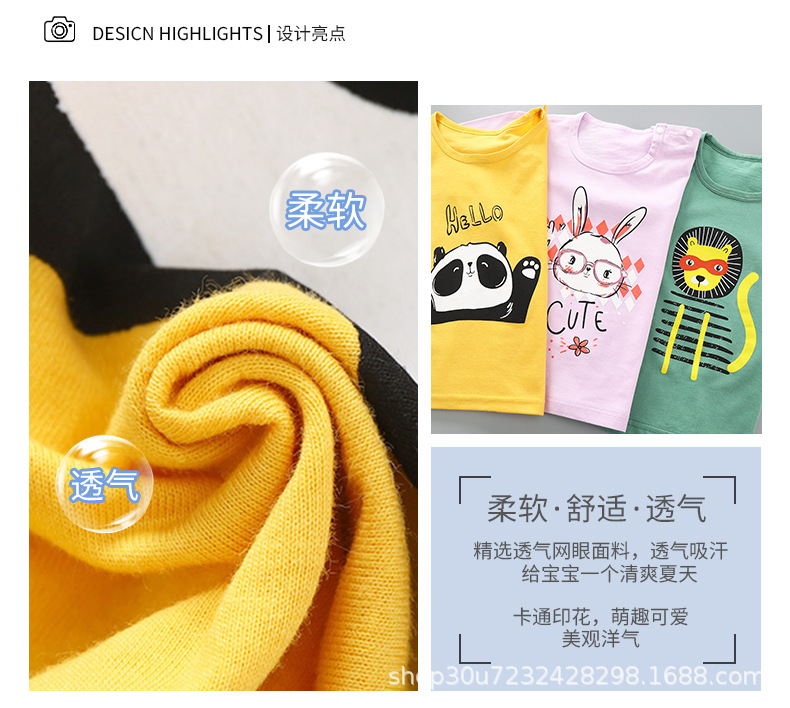 短袖套装aaa (2).jpg