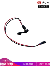 dyu~܇܇ƿ܇D1D2D3S2V1ԭb늳늿36BӾ