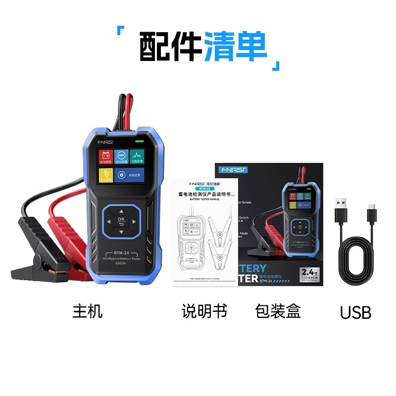 详情图08.jpg