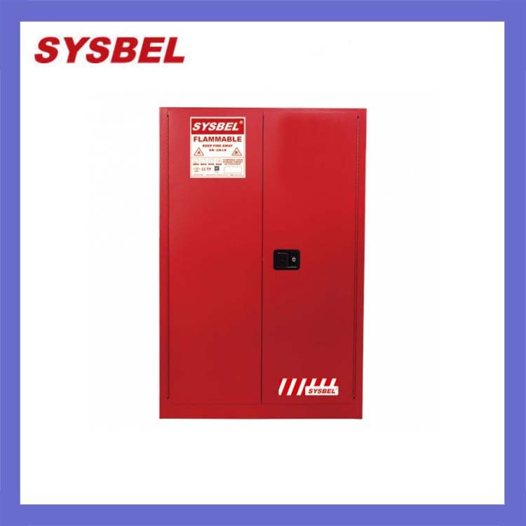 SYSBEL西斯贝尔45加仑可燃液体防火安全柜WA810450R