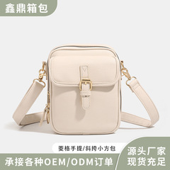 跨境新品单肩包男女通用邮差包卡包收纳包休闲斜挎包包手机包现货