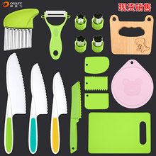 ͯˮƤ浶׃oʳв˰ӡģ