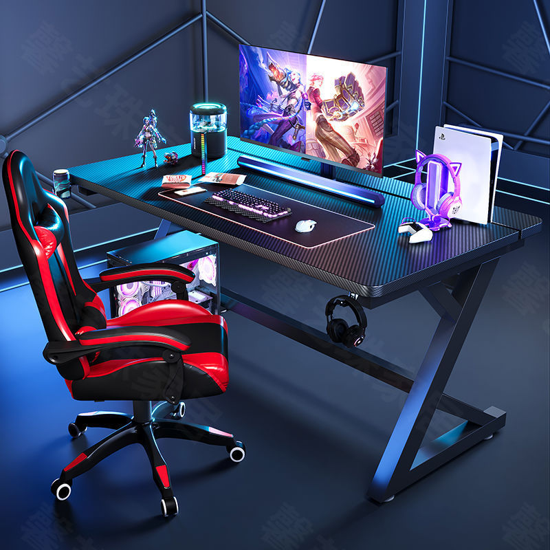 E-Sports Table, Computer Table, Gaming Home Table, Simple Office Desk, Two-Section Computer Table with Footrest