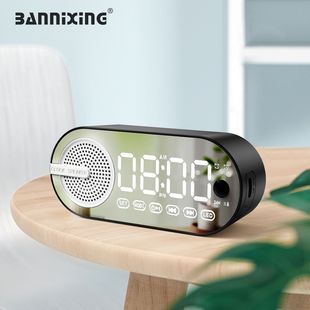 Bluetooth Audio Smart ai Alarm Clock Speaker Desktop Clock Card Subwoofer High Electronic Display Radio