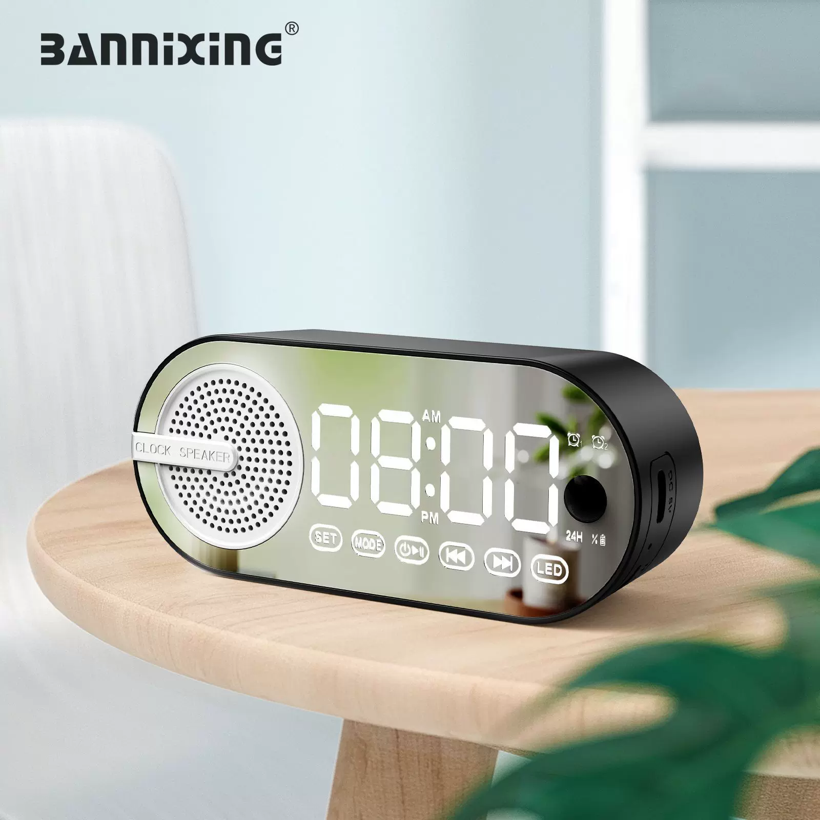 蓝牙音响智能ai闹钟音箱桌面时钟插卡低音炮高电子显示屏收音机