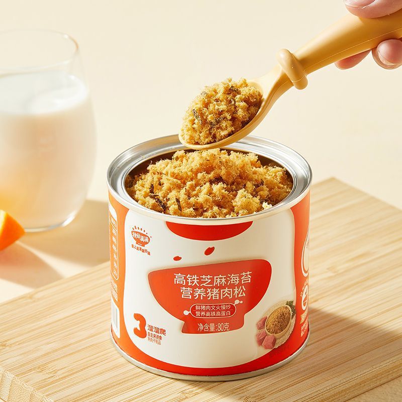 包邮秋田满满肉松高钙高铁高蛋白芝麻海苔肉松拌饭肉酥辅食谱批发