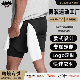 运动裤;速干背心;运动T恤