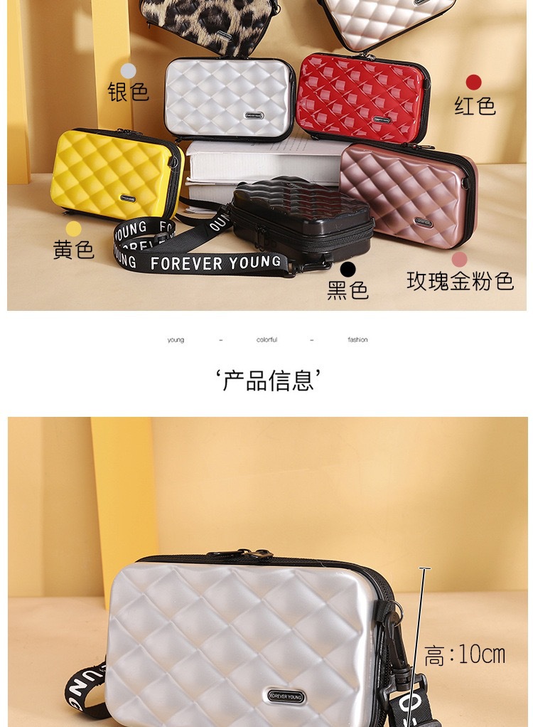 V0058-菱格纹 (8).jpg