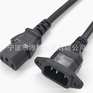 ��X���C���^�����Դ���L��C13�DC14�DC15������@3CCC�J�C���^