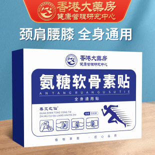 ��۴�ș������ܛ�����}�N ���ð����N���lϥ�w���~�Nܛ�����}�N