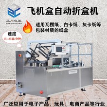 wCԄۺЙC bӮaƷЙC  ߼ۺЙC