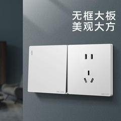 86-type white panel home large plate concealed wall power outlet two and three-way switch with 16A air conditioner switch outlet