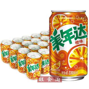 �����_��ζ330ml*24���������l��� �b���Ϻ��M�����]��