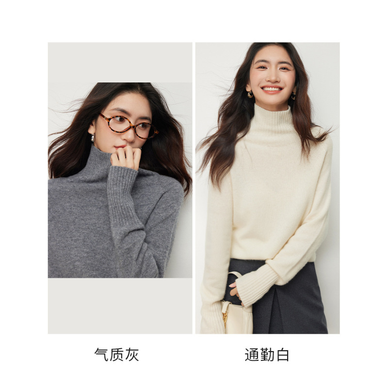 港米服饰100%羊毛针织衫女2025冬季新款简约通勤高领套头纯色毛衣|undefined