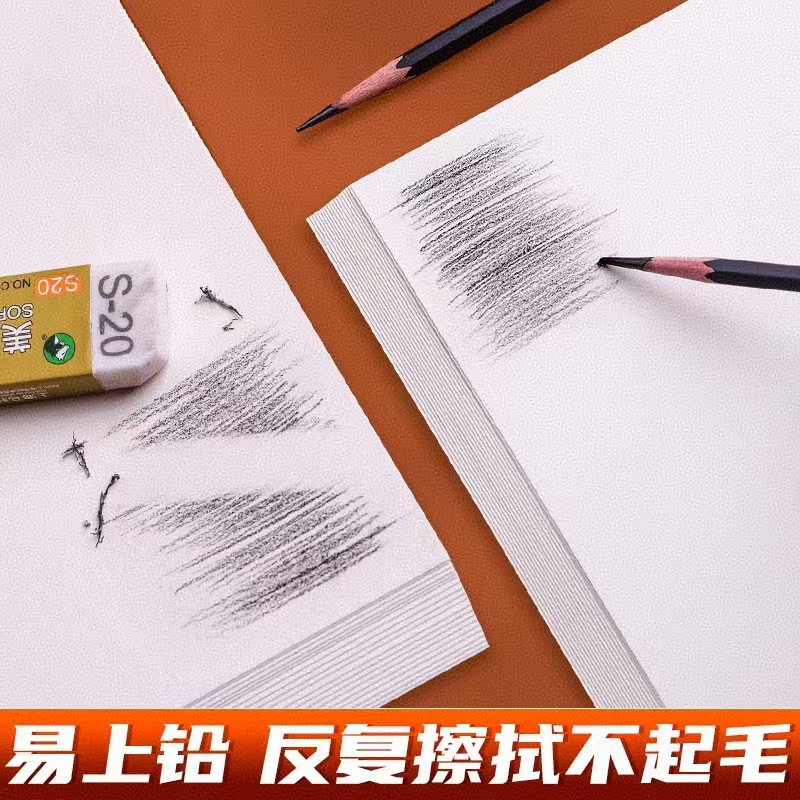 微信图片_20250304143836.jpg