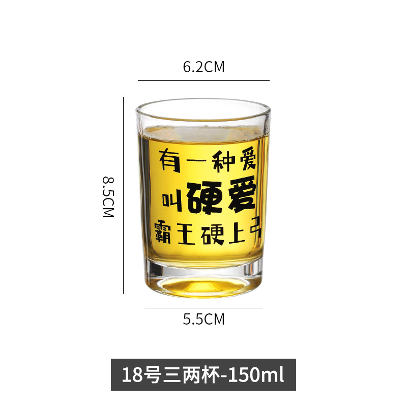 【150ml】오버로드는 굳건히 굽는다