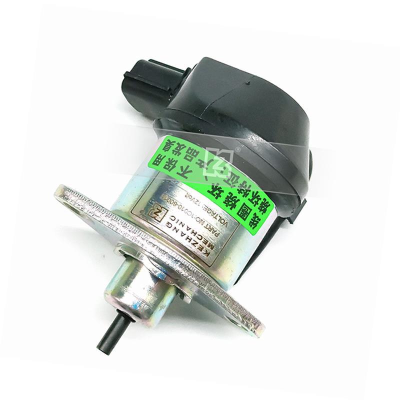 Excavadora interruptor de apagado válvula solenoide motor exterior Carter Hyundai Hitachi Komatsu Kubota Hitachi accesorios