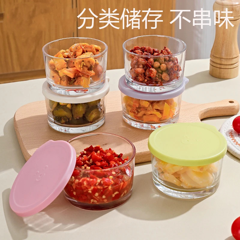 咸菜密封罐玻璃保鲜盒带盖玻璃小碗冰箱保鲜罐带刻度辅食分装盒