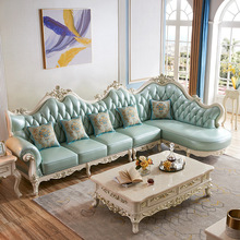 欧式沙发组合客厅奢华真皮转角小户型实木家具简欧轻奢X007