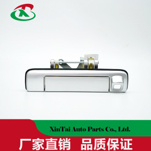 Cross-Border Jiangxi Isuzu Reimai Pickup Truck Tailgate Handle D-Max Accessories Outer Handle Cargo Box Back Door Buckle Handle