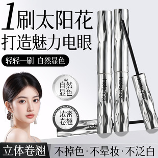 ���x 䓹ܽ�ë���ˮ�־��w�L���N����Ⱦ��׶��͝��ܸ�������