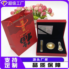 �۸��������������������ׄ���[���y�б��U����S�ֶY�𲭶YƷ