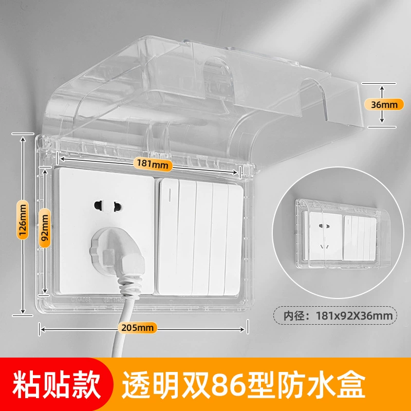 Waterproof switch key for bathroom, transparent power supply, protective cover