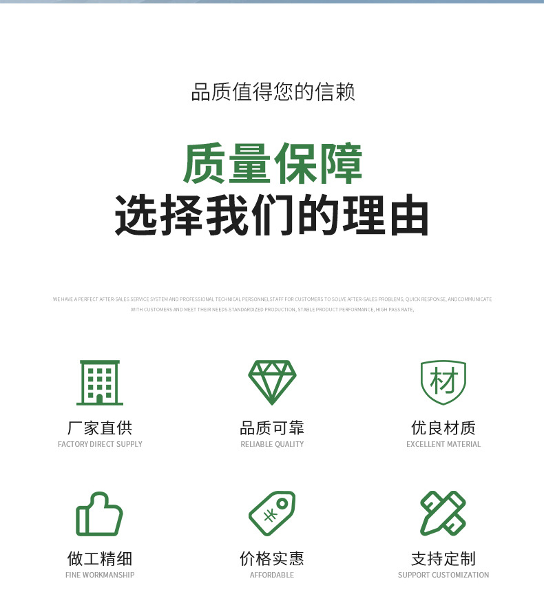 O1CN01P0Vj1d2IBBHCUl49W_!!2206788679247-0-cib.jpg?__r__=1689324166829