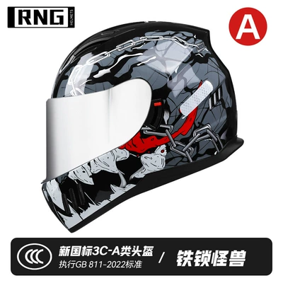 Motorcycle Safety Supplies — can be equipped with Bluetooth - iron-lock-monster-silver-plated-lenses-l-code-double-mirror