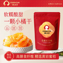 ��ɽķͬ�S���۽�ɢ�b�������lˮ���������T���e��ʳƷ���w���Ӹ�