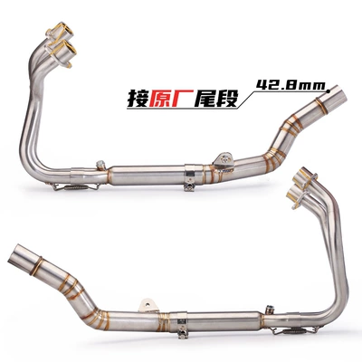 Motorcycle exhaust pipe, steel front section special
