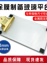 �����T��̨����҉TĤ�|�往��T������Ĥ�Ƃ�����Ӱ���{�TĤ��