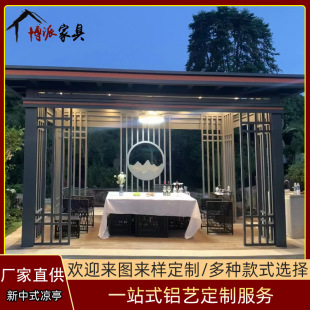 �F������ʽ�����X�Ͻ��ͤ�e��ͥԺ����Ľ�ͤ���Ƅe��ͥԺ