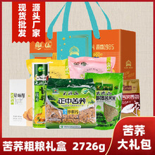 ���п��w�Y�����l�L݅�ͶY��؛�Y��2726g���e��ʳ���c�ּZ��Y��