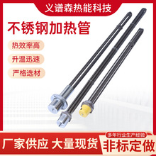 ����310S���P䓸ߜؠt늼ӟ����l����l���늟�Ԫ��늟���͸ߜ�