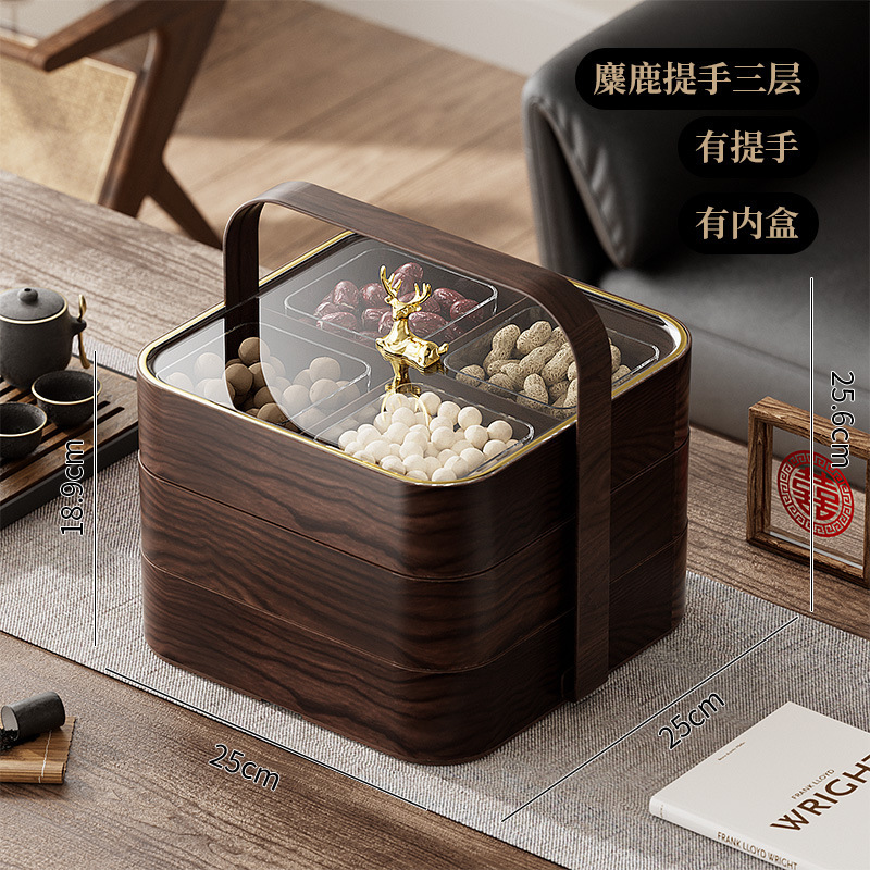 果物皿家庭用リビングルームのお茶皿のキャンディー箱のドライフルーツ箱の多層は、分格スナック収納箱を重ねることができます。|undefined