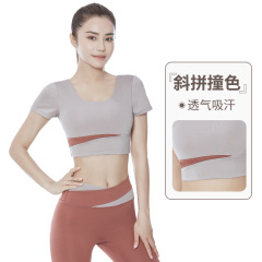 Sporty Short Sleeve Contrast Color Outdoor Running Yoga Baremid Fitness Absorbent and Quick-Drying Tight Breathable Exercise Top