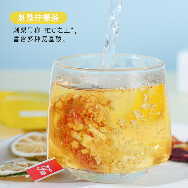 Чай с опунцией и лимоном 8г