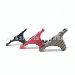 MLOK������ ���������oľ CNC���������oľ�b�Ʒ