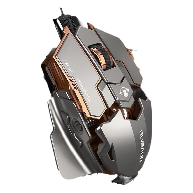 Forerunner G5 Wired Mouse, E-Sports Metal Weighted Mechanical Gaming Mouse, Computer Notebook Mouse Wholesale