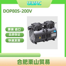 ULVAC�۰l�Ɔ���200V����ձ�DOP80S-200V