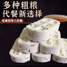 �����Թ����ߴּZ���͟o���ǹ����pʳ��֥�����e��ʳƷ����