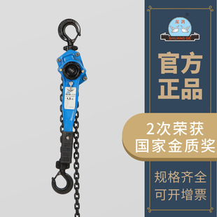 ���]�p�����ְ��������JHSH-E�͵��CС�����������C���W���ؼ���