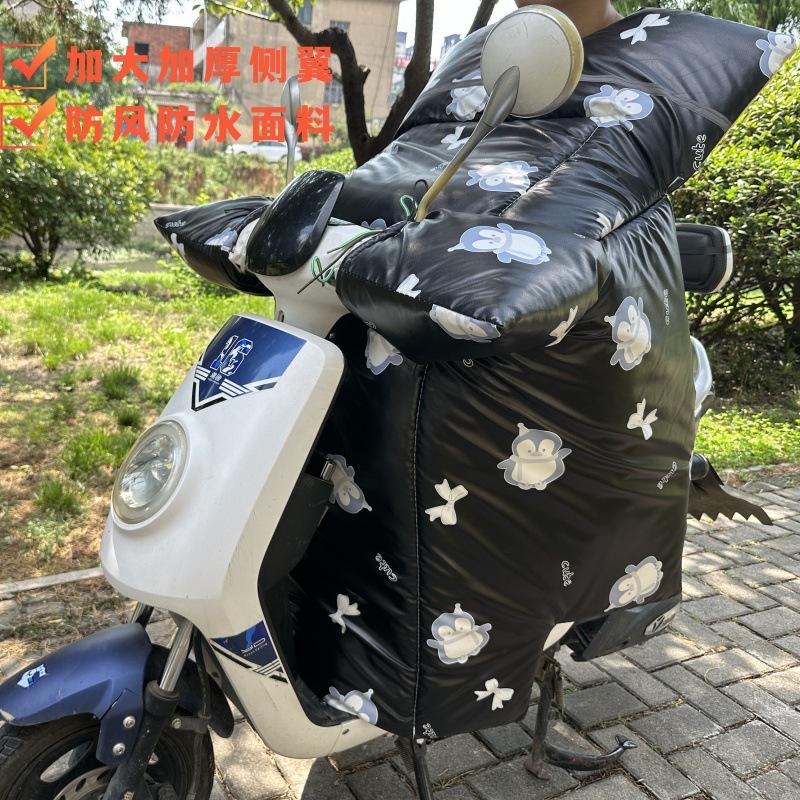 電気自動車の防風は冬にベルベットされて、電気自動車のオートバイのバッテリー保温オックスフォード布の防風カバーを厚くした|undefined